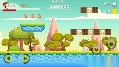 西游记传奇手机版(3)