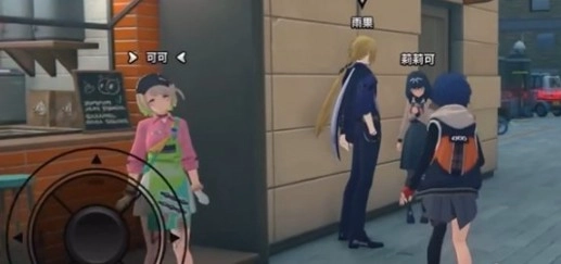 绝区零雨菓信赖度提升攻略