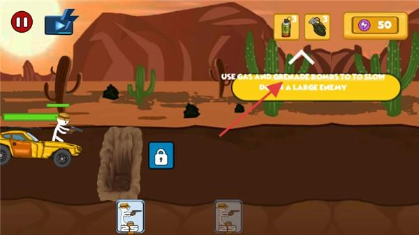 火柴人战争遗产世界大战