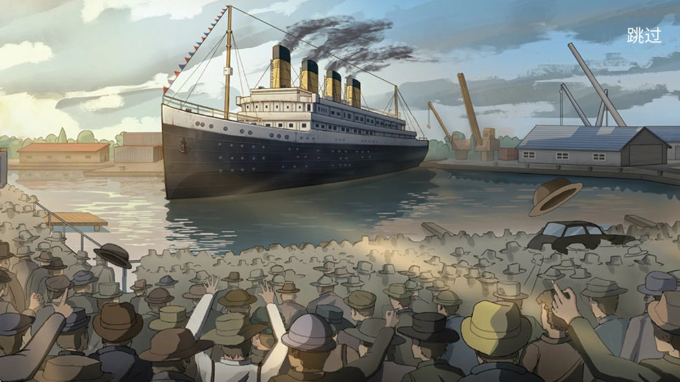 逃不出的船攻略图文详解