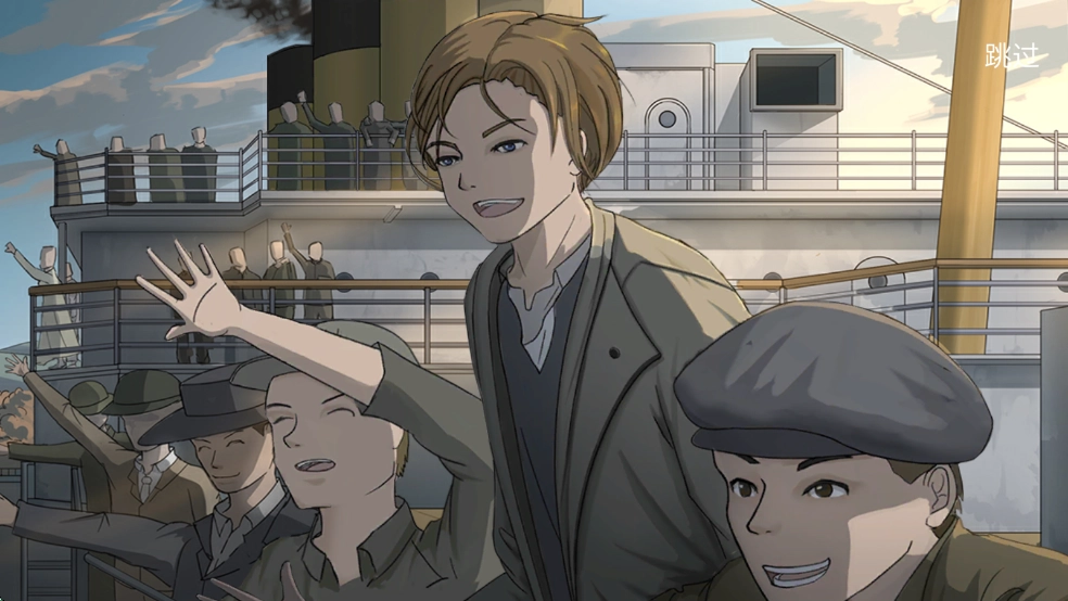 逃不出的船攻略图文详解