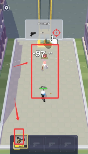 火柴人特工行动中文版