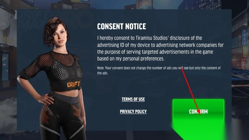 顶级漂移TopDrift