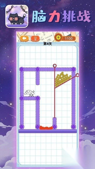 萌宠波波公社(3)