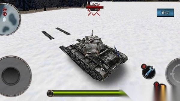 武装突袭行动(1)