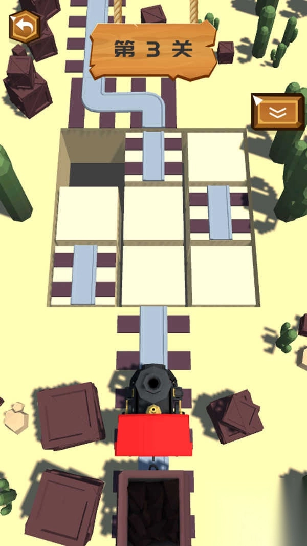 火车大冒险Trainadventure图2