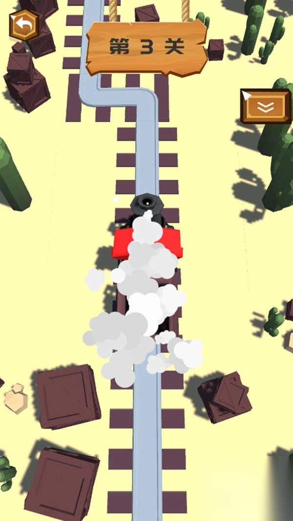 火车大冒险Trainadventure图3