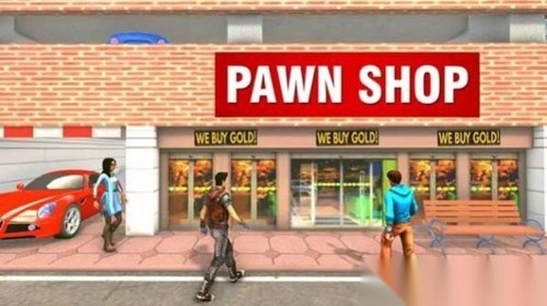 典当行模拟器