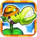 合体果蔬大战僵尸 v1.1 安卓版