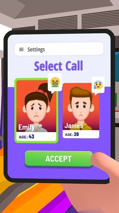 城市緊急救援圖3