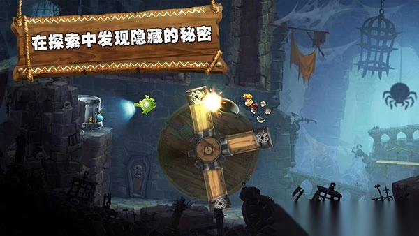 RaymanAdventures图3
