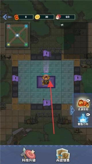 你家没了塔防(3)