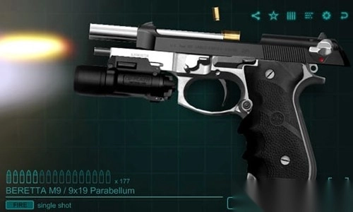 枪击爱好者2图3