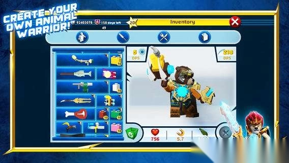 乐高赤马传奇(3)