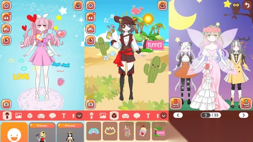 耀眼的公主打扮起来2