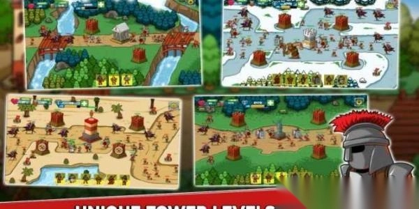 罗马战争与防御(3)