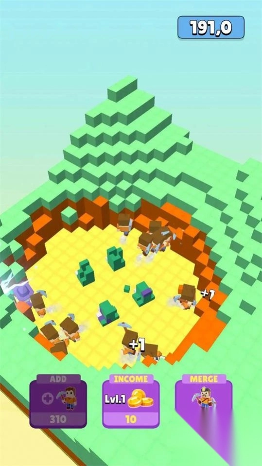 让我们来建造(3)