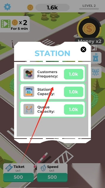 有趣的过山车图3