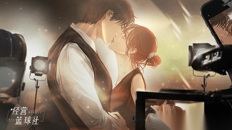 经营篮球社橙光(3)