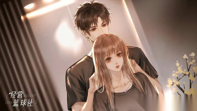 经营篮球社橙光(1)