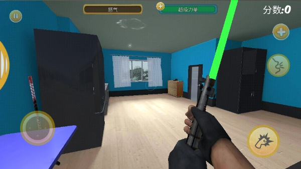 暴揍邻居手机版图2