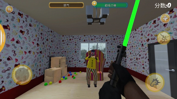 暴揍邻居手机版图1