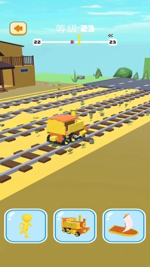 欢乐大冲关最新版图3