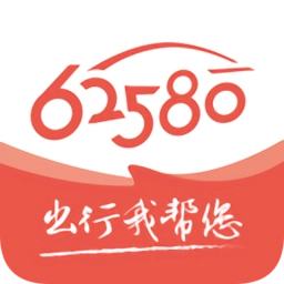 62580强生致行司机端