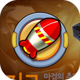 爆裂枪手最新版