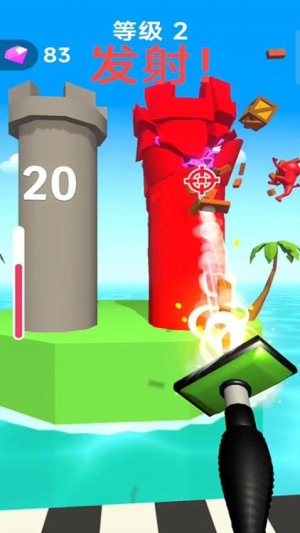 模拟清洁狂人手机版2