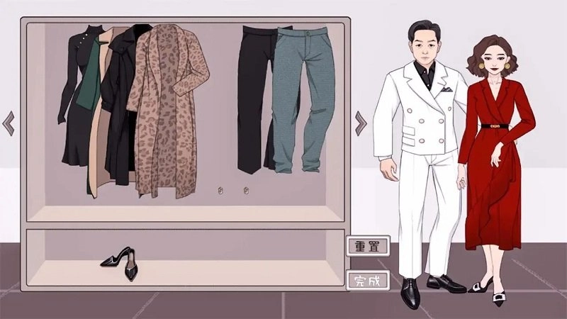 公主的时尚装扮免费版