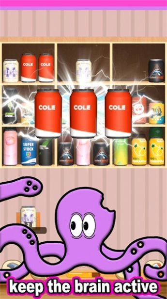 排序3D匹配难题图3