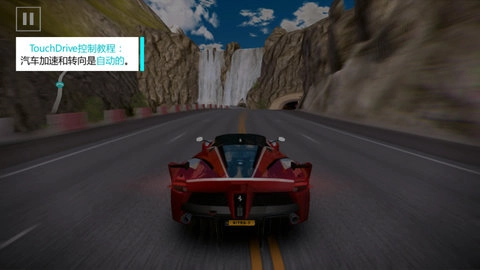 狂爆飙车氮气2(1)