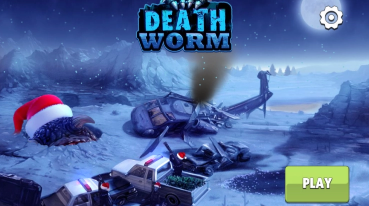 DeathWorm图3