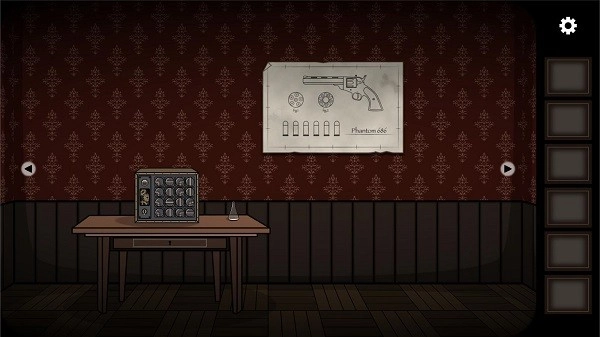 怪案炼金术士图3