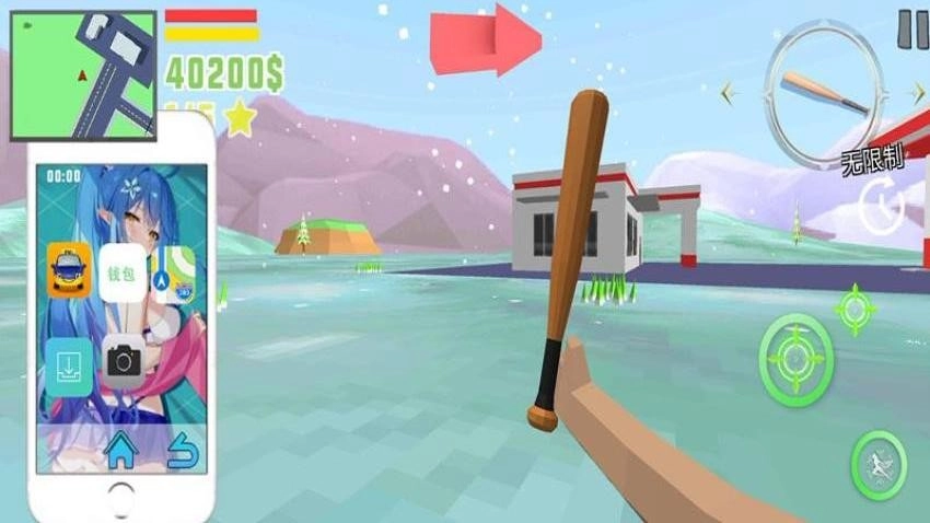 像素城市大乱斗安卓版图1