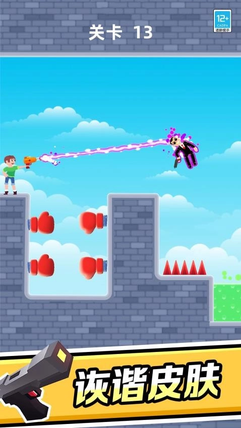 超级英雄作战最新版图2