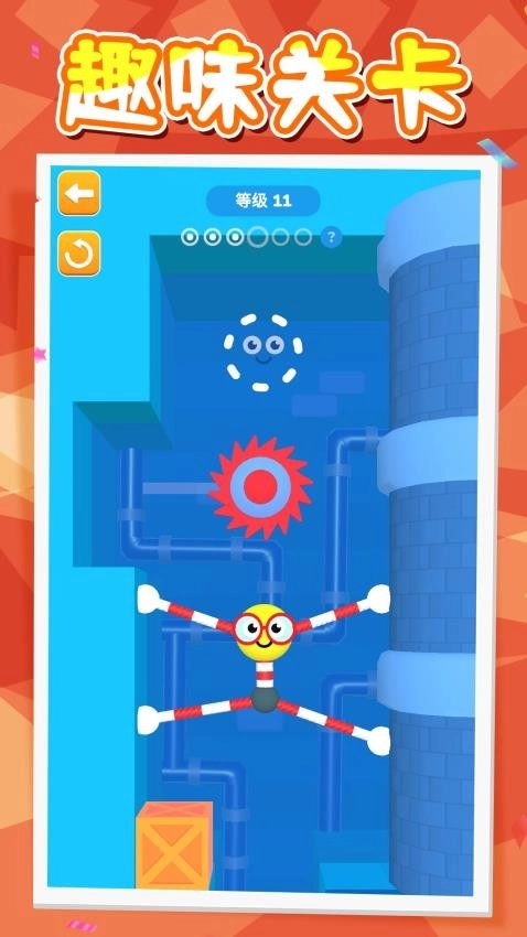 非常火柴人最新版(3)