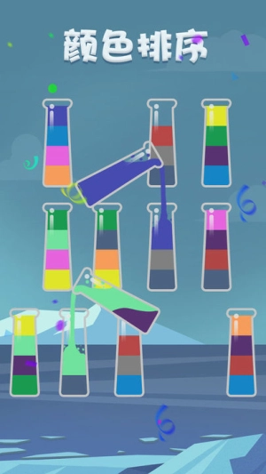 我倒水贼棒安卓版2