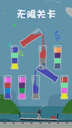 我倒水贼棒安卓版3