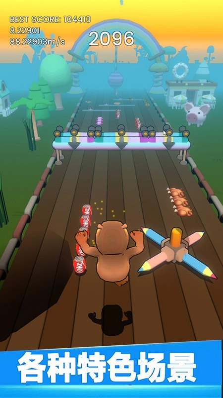 勇士跑酷冲刺手机版图1