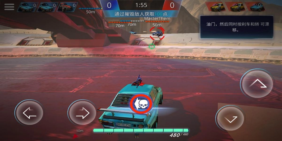 装甲怪兽道路射击图3