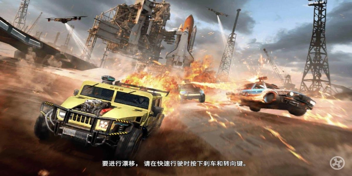 装甲怪兽道路射击图2