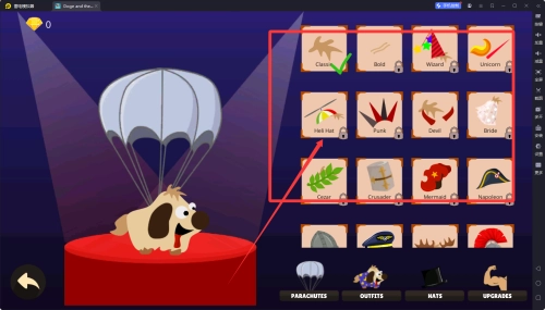 多格和迷失的猫