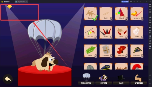 多格和迷失的猫