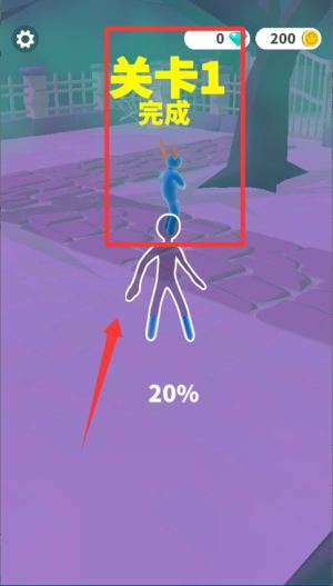 果冻人大乱斗安卓版