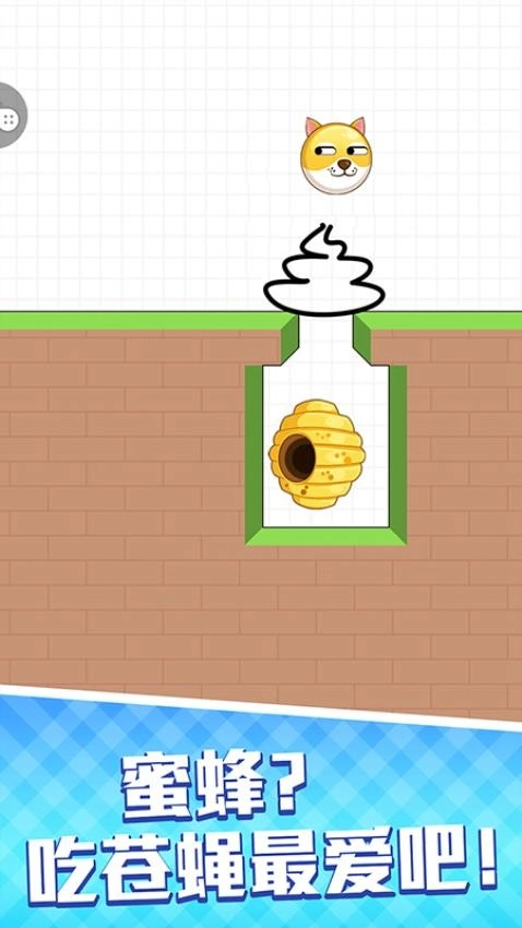 根本玩不过最新版图1