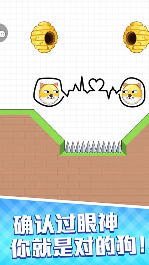 根本玩不过最新版图2