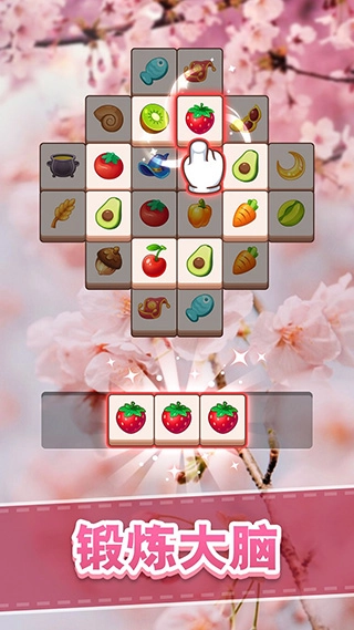 全民来装修最新版图1