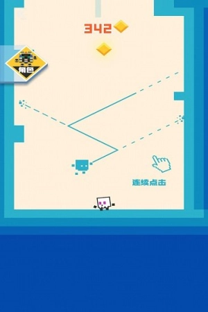 王者水晶峡谷(1)